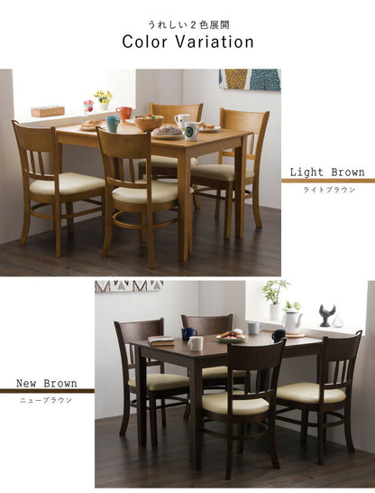 ダイニングテーブル5点セット ダイニングセット 5点 4人掛け 天然木 北欧 天然木 ダイニング5点セット テーブル 幅115 チェア4脚(代引不可)