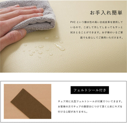 ダイニングテーブル5点セット ダイニングセット 5点 4人掛け 天然木 北欧 天然木 ダイニング5点セット テーブル 幅115 チェア4脚(代引不可)