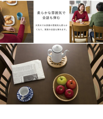 ダイニングテーブル5点セット ダイニングセット 5点 4人掛け 天然木 北欧 天然木 ダイニング5点セット テーブル 幅115 チェア4脚(代引不可)