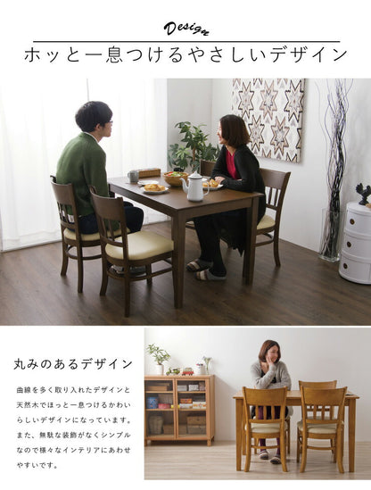 ダイニングテーブル5点セット ダイニングセット 5点 4人掛け 天然木 北欧 天然木 ダイニング5点セット テーブル 幅115 チェア4脚(代引不可)