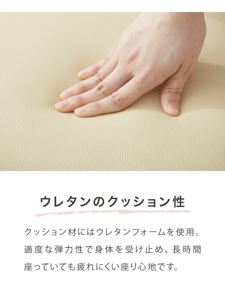 2脚セット ダイニングチェア 北欧 ナチュラル 椅子 イス チェア 2脚組 背もたれカーブ 曲線デザイン 合皮 肘なし 木製 シンプル おしゃれ(代引不可)