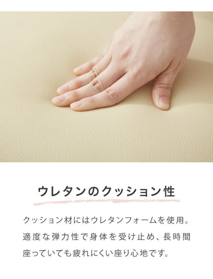 2脚セット ダイニングチェア 北欧 ナチュラル 椅子 イス チェア 2脚組 背もたれカーブ 曲線デザイン 合皮 肘なし 木製 シンプル おしゃれ(代引不可)