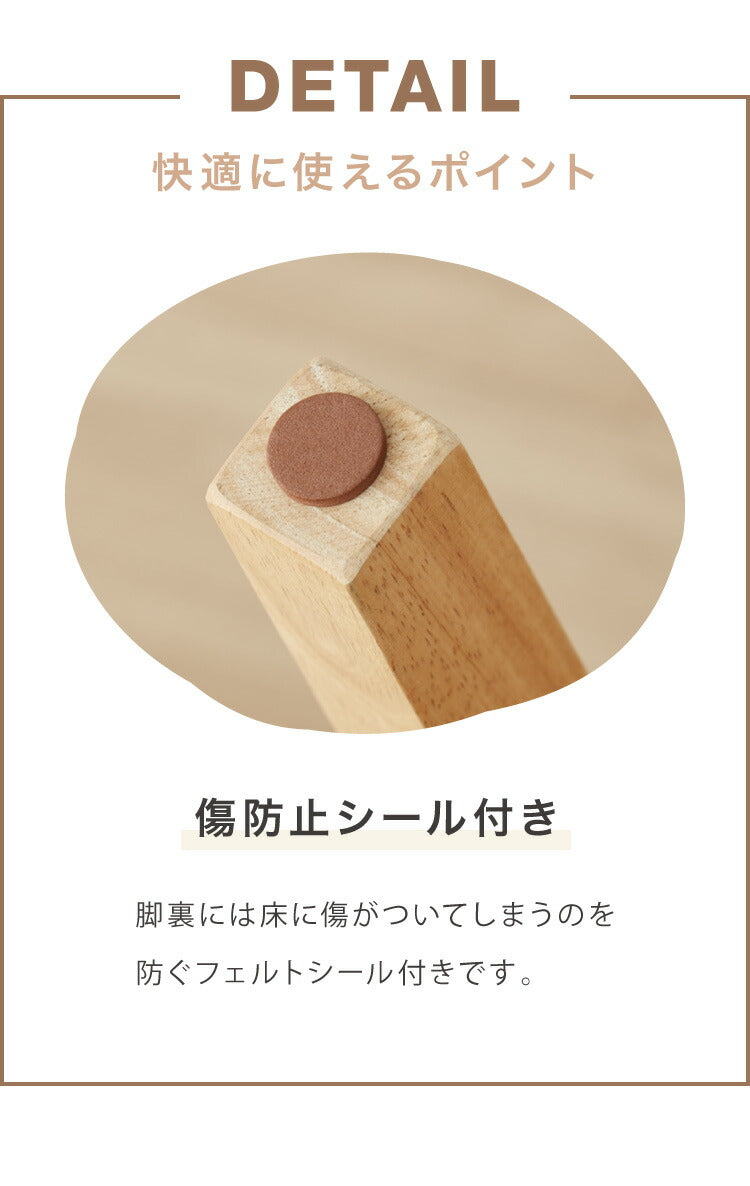 2脚セット ダイニングチェア 北欧 ナチュラル 椅子 イス チェア 2脚組 背もたれカーブ 曲線デザイン 合皮 肘なし 木製 シンプル おしゃれ(代引不可)