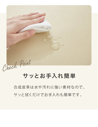 2脚セット ダイニングチェア 北欧 ナチュラル 椅子 イス チェア 2脚組 背もたれカーブ 曲線デザイン 合皮 肘なし 木製 シンプル おしゃれ(代引不可)