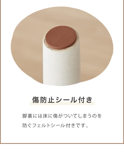 丸テーブル 90cm 円形 省スペース ダイニングテーブル 北欧 ナチュラル ラウンドテーブル 丸 円形 円 リビングテーブル カフェテーブル テーブル単品 木製 シンプル かわいい 可愛い おしゃれ(代引不可)