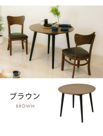 丸テーブル 90cm 円形 省スペース ダイニングテーブル 北欧 ナチュラル ラウンドテーブル 丸 円形 円 リビングテーブル カフェテーブル テーブル単品 木製 シンプル かわいい 可愛い おしゃれ(代引不可)