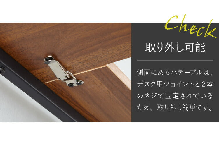 多機能スチールベッド シングル 棚付き コンセント 宮棚 テーブル付き ハンガーラック パイプベッド 1人暮らし 一人暮らし おしゃれ(代引不可)