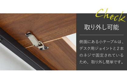 多機能スチールベッド シングル 棚付き コンセント 宮棚 テーブル付き ハンガーラック パイプベッド 1人暮らし 一人暮らし おしゃれ(代引不可)