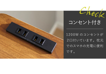 多機能スチールベッド シングル 棚付き コンセント 宮棚 テーブル付き ハンガーラック パイプベッド 1人暮らし 一人暮らし おしゃれ(代引不可)