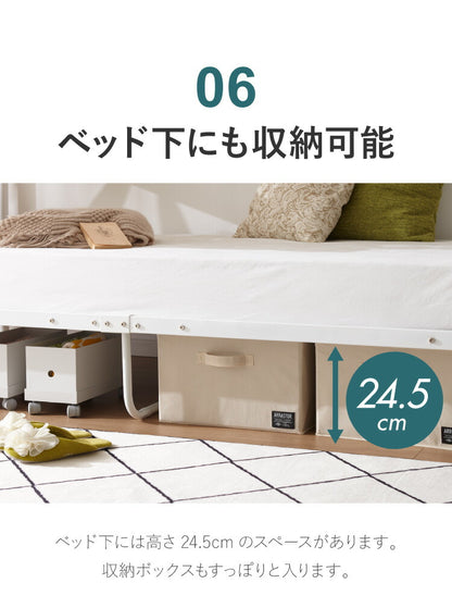 多機能スチールベッド シングル 棚付き コンセント 宮棚 テーブル付き ハンガーラック パイプベッド 1人暮らし 一人暮らし おしゃれ(代引不可)