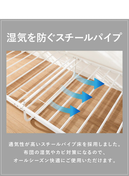 多機能スチールベッド シングル 棚付き コンセント 宮棚 テーブル付き ハンガーラック パイプベッド 1人暮らし 一人暮らし おしゃれ(代引不可)