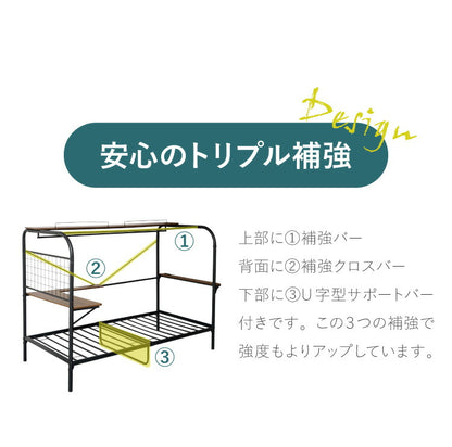 多機能スチールベッド シングル 棚付き コンセント 宮棚 テーブル付き ハンガーラック パイプベッド 1人暮らし 一人暮らし おしゃれ(代引不可)