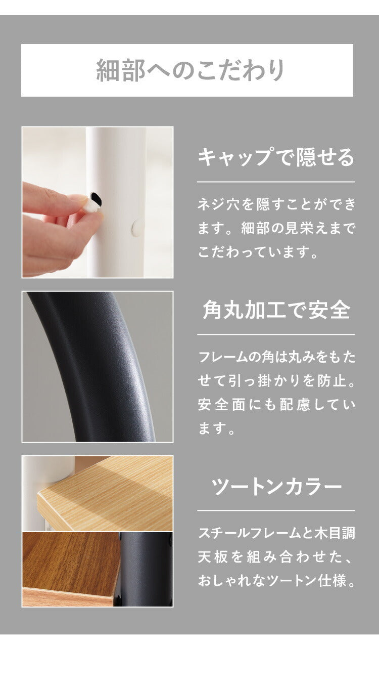 多機能スチールベッド シングル 棚付き コンセント 宮棚 テーブル付き ハンガーラック パイプベッド 1人暮らし 一人暮らし おしゃれ(代引不可)