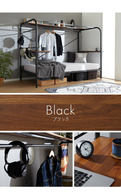 多機能スチールベッド シングル 棚付き コンセント 宮棚 テーブル付き ハンガーラック パイプベッド 1人暮らし 一人暮らし おしゃれ(代引不可)