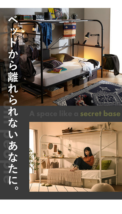 多機能スチールベッド シングル 棚付き コンセント 宮棚 テーブル付き ハンガーラック パイプベッド 1人暮らし 一人暮らし おしゃれ(代引不可)