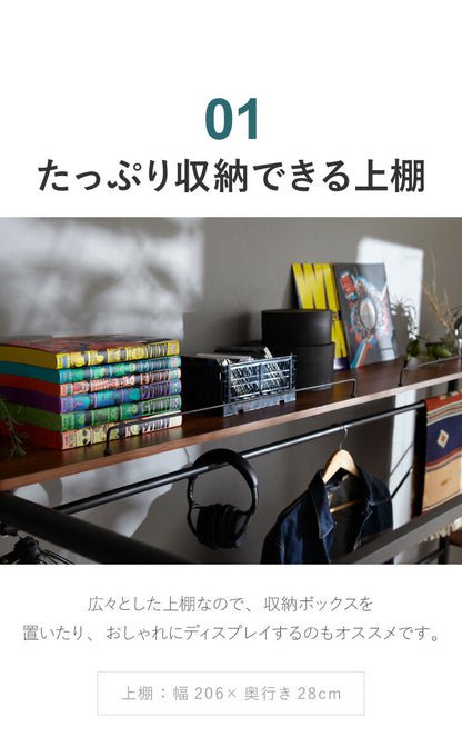 多機能スチールベッド シングル 棚付き コンセント 宮棚 テーブル付き ハンガーラック パイプベッド 1人暮らし 一人暮らし おしゃれ(代引不可)