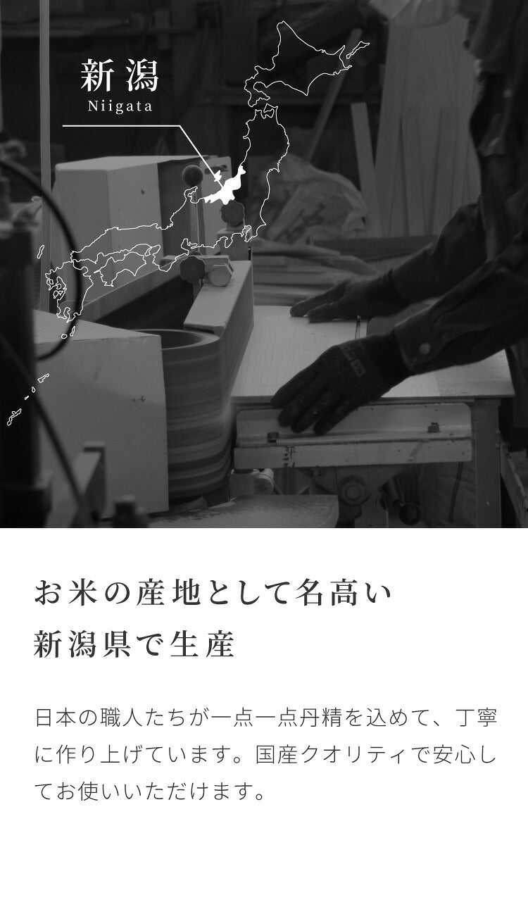 米びつ 桐 10kg 日本製 マス付き かぶせ蓋 新潟製造 おしゃれ キッチン 収納 お米 ライスストッカー ライスボックス ストッカー 防虫 虫除け 収納 米櫃 米ビツ 和風 木製 台所 総桐製 天然木(代引不可)