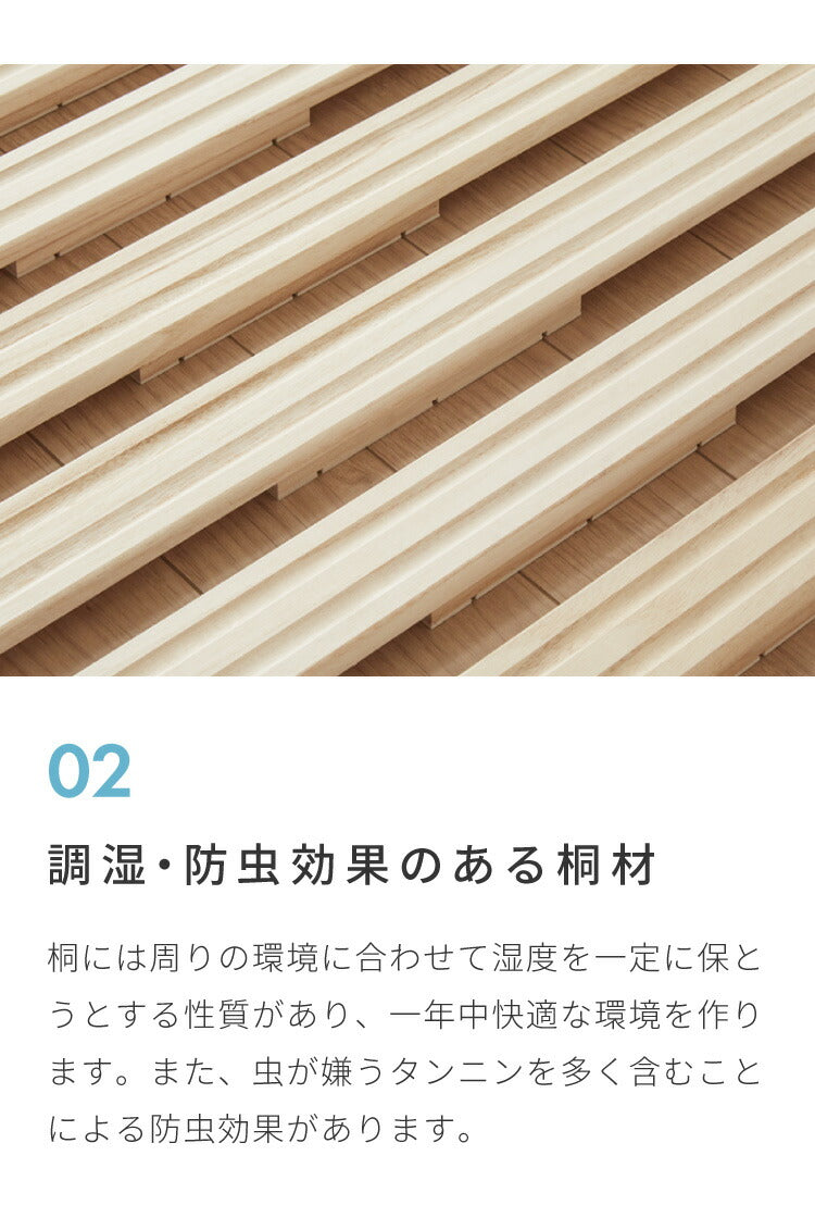 日本製 寝心地重視の2本溝 ロール式 すのこマット セミダブル 折りたたみ 湿気対策 カビ対策 除湿 すのこマット シングル 折りたたみベッド ロールベッド(代引不可)