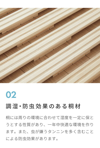 日本製 寝心地重視の2本溝 ロール式 すのこマット セミダブル 折りたたみ 湿気対策 カビ対策 除湿 すのこマット シングル 折りたたみベッド ロールベッド(代引不可)