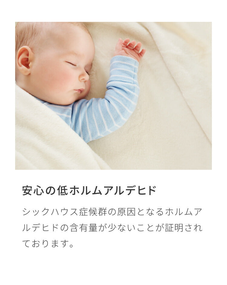 日本製 寝心地重視の2本溝 ロール式 すのこマット セミダブル 折りたたみ 湿気対策 カビ対策 除湿 すのこマット シングル 折りたたみベッド ロールベッド(代引不可)