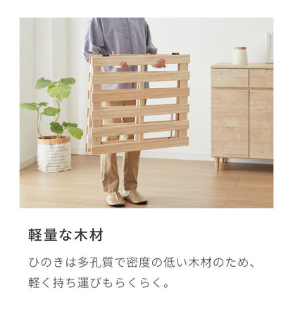 国産ひのき製 ベビー用 布団干し機能付すのこベット【日本製】雨 湿気 カビ 汗かき ダニ対策 ベビーベッド 赤ちゃん すのこ すのこマット 折りたたみベッド 日本製 桧すのこ(代引不可)