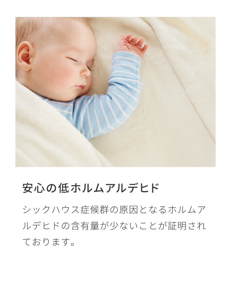国産ひのき製 ベビー用 布団干し機能付すのこベット【日本製】雨 湿気 カビ 汗かき ダニ対策 ベビーベッド 赤ちゃん すのこ すのこマット 折りたたみベッド 日本製 桧すのこ(代引不可)