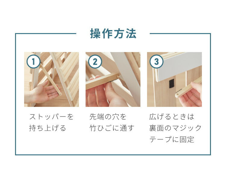 日本製 寝心地重視の2本溝 4つ折り桐すのこベッド シングルサイズ 特許取得 国産 桐 すのこマット 折りたたみベット シングル 折りたたみ ベッド 木製 折り畳みベッド すのこベッド 除湿 カビ 結露(代引不可)