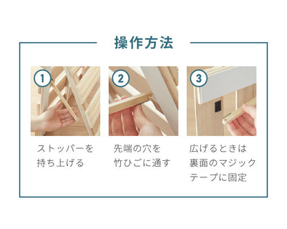 日本製 寝心地重視の2本溝 4つ折り桐すのこベッド シングルサイズ 特許取得 国産 桐 すのこマット 折りたたみベット シングル 折りたたみ ベッド 木製 折り畳みベッド すのこベッド 除湿 カビ 結露(代引不可)
