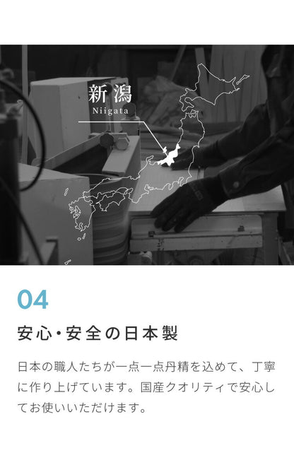 日本製 寝心地重視の2本溝 4つ折り桐すのこベッド シングルサイズ 特許取得 国産 桐 すのこマット 折りたたみベット シングル 折りたたみ ベッド 木製 折り畳みベッド すのこベッド 除湿 カビ 結露(代引不可)
