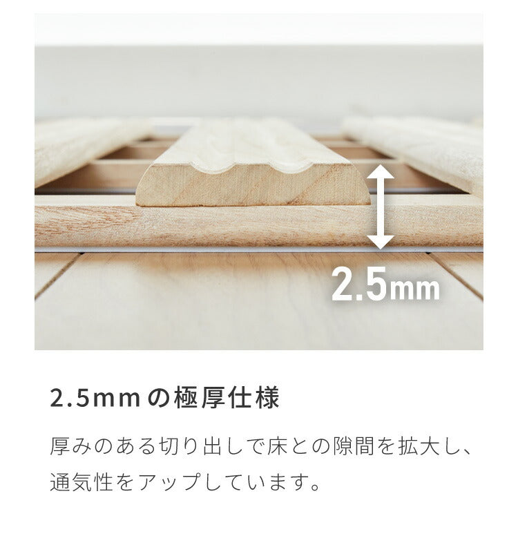 日本製 寝心地重視の2本溝 4つ折り桐すのこベッド シングルサイズ 特許取得 国産 桐 すのこマット 折りたたみベット シングル 折りたたみ ベッド 木製 折り畳みベッド すのこベッド 除湿 カビ 結露(代引不可)