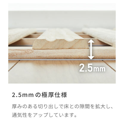日本製 寝心地重視の2本溝 4つ折り桐すのこベッド シングルサイズ 特許取得 国産 桐 すのこマット 折りたたみベット シングル 折りたたみ ベッド 木製 折り畳みベッド すのこベッド 除湿 カビ 結露(代引不可)