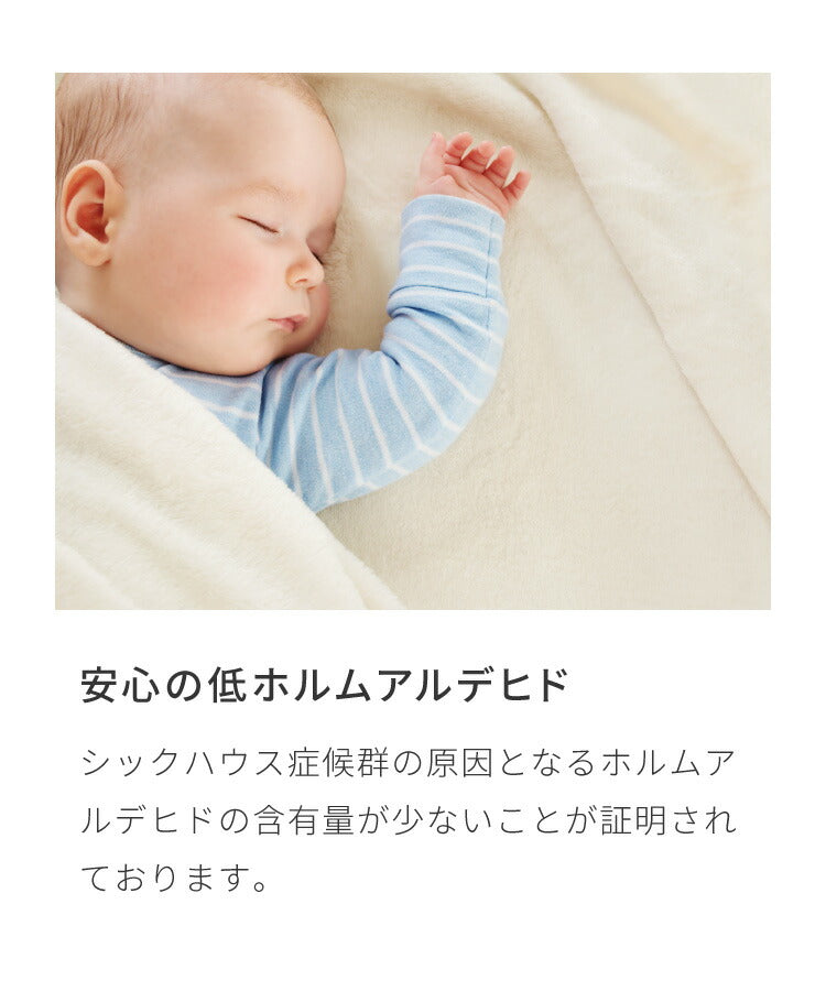 日本製 寝心地重視の2本溝 4つ折り桐すのこベッド シングルサイズ 特許取得 国産 桐 すのこマット 折りたたみベット シングル 折りたたみ ベッド 木製 折り畳みベッド すのこベッド 除湿 カビ 結露(代引不可)