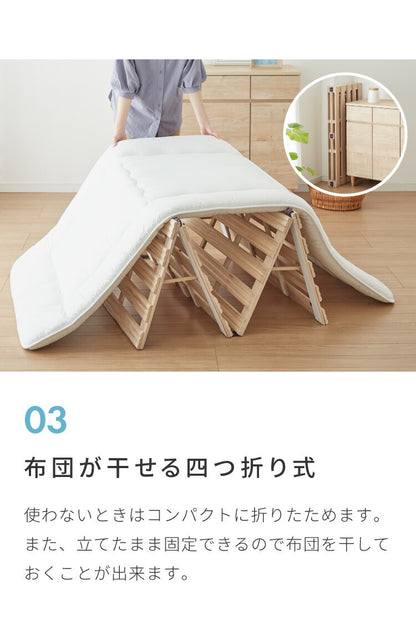 日本製 寝心地重視の2本溝 4つ折り桐すのこベッド シングルサイズ 特許取得 国産 桐 すのこマット 折りたたみベット シングル 折りたたみ ベッド 木製 折り畳みベッド すのこベッド 除湿 カビ 結露(代引不可)