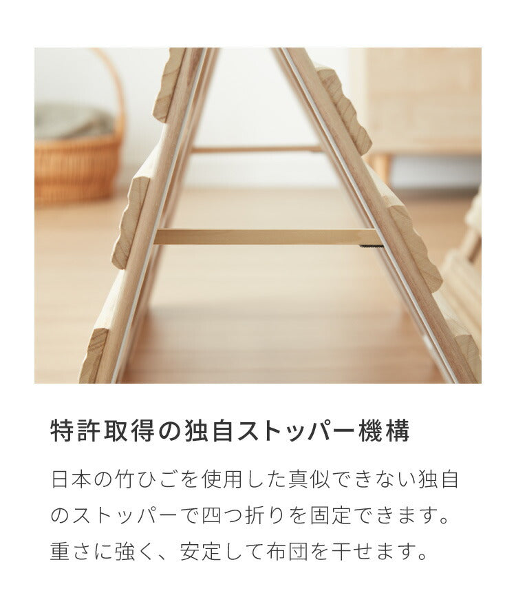日本製 寝心地重視の2本溝 4つ折り桐すのこベッド シングルサイズ 特許取得 国産 桐 すのこマット 折りたたみベット シングル 折りたたみ ベッド 木製 折り畳みベッド すのこベッド 除湿 カビ 結露(代引不可)
