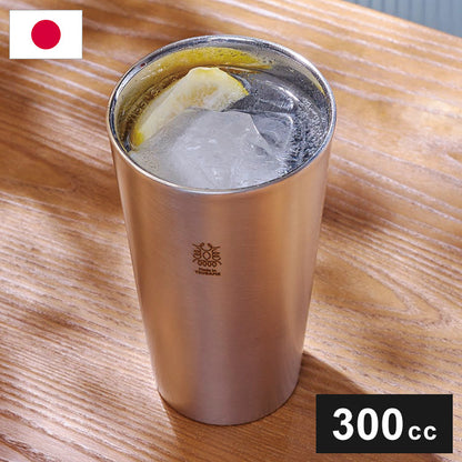 カクセー SR-II ステンレス二重構造タンブラー 300cc 1pc サテン仕上げ ステンレス 保冷力 二重構造 飲み物(代引不可)