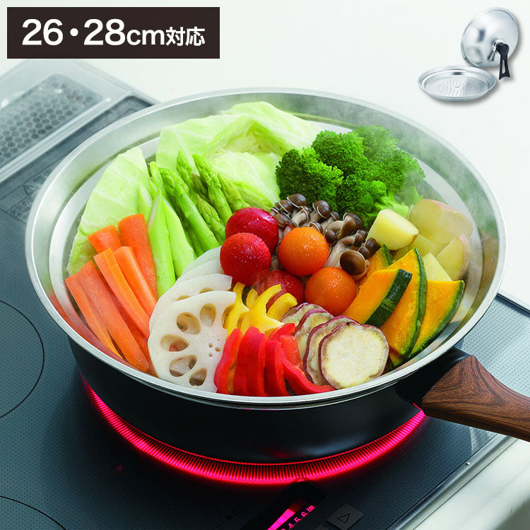 蒸し器 シルバー 蒸しプレート カクセー スチーマー フライパンスチーマー 26・28cm対応 FSC-09 フライパン用 鍋用 キッチン用品 蒸し料理 フライパンにのせて使う ふた付 ステンレス製 フタ付 蓋付(代引不可)