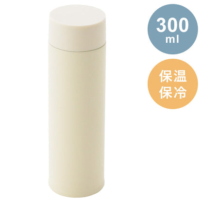 カクセー NL-30I ネオライフ 真空二重マグボトル300ml アイボリー 真空構造 飲み頃長持ち 氷 大口径(代引不可)