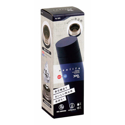 カクセー NL-30N ネオライフ 真空二重マグボトル300ml ネイビー 真空構造 飲み頃長持ち 氷 大口径(代引不可)