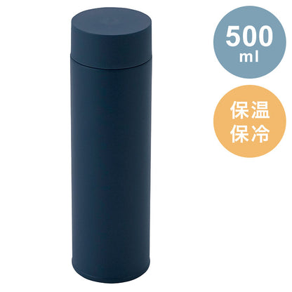 カクセー NL-50N ネオライフ 真空二重マグボトル500ml ネイビー 真空構造 飲み頃長持ち 氷 大口径(代引不可)