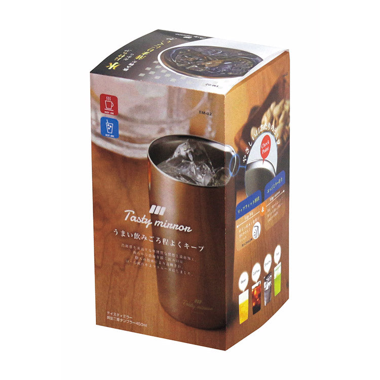 カクセー TM-08 Tasty mirror -テイスティミラー- 真空二重タンブラー 450ml エッジミラー仕上げ(代引不可)