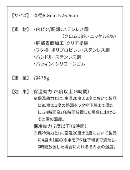 マインドフリー 水筒 1L 保冷・保温 ステンレスボトル 広口設計 直飲み 真空二重構造 マグボトル 1000ml ホワイト ネイビー グレー 携帯 アウトドア キャンプ おしゃれ MF-11 MINDFREE カクセー