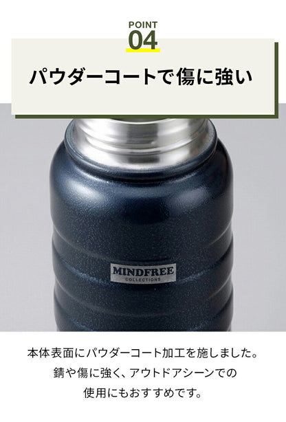 マインドフリー 水筒 1L 保冷・保温 ステンレスボトル 広口設計 直飲み 真空二重構造 マグボトル 1000ml ホワイト ネイビー グレー 携帯 アウトドア キャンプ おしゃれ MF-11 MINDFREE カクセー