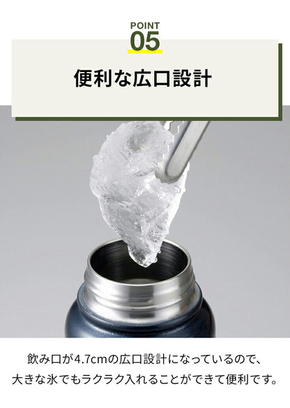 マインドフリー 水筒 1L 保冷・保温 ステンレスボトル 広口設計 直飲み 真空二重構造 マグボトル 1000ml ホワイト ネイビー グレー 携帯 アウトドア キャンプ おしゃれ MF-11 MINDFREE カクセー