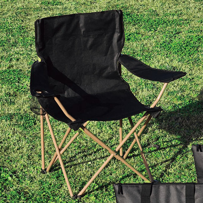 カクセー LL-05 レジャー&ライフ ポータブルレジャーチェア ひじ掛け付き アウトドア 丈夫 コンパクト(代引不可)