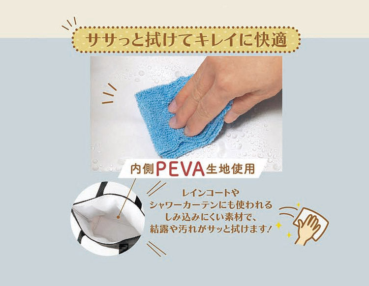 カクセー LL-04 レジャー&ライフ 保温保冷レジャーボックスバッグ 濡れに強い PEVA素材 拭ける 衛生的(代引不可)