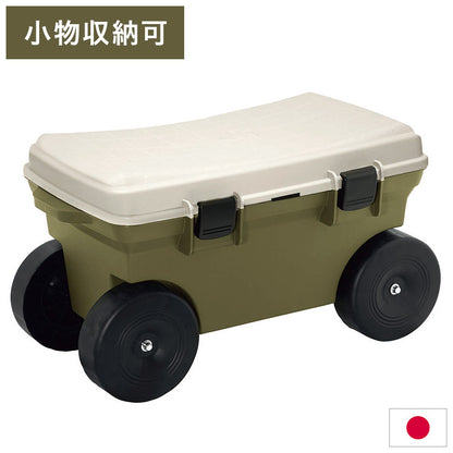 カクセー フィールドカート オリーブグリーン 小物 収納 小物収納 フタ ふた 蓋 曲線 腰掛 フィット(代引不可)