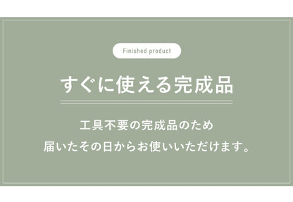 モニター台 ひのき香る コンパクト 日本製  幅50cm 2段 スマホをたてかけ 完成品パソコン台 ノート pcスタンド デスク 机上台 液晶モニター台 机上ラック 電話台(代引不可)