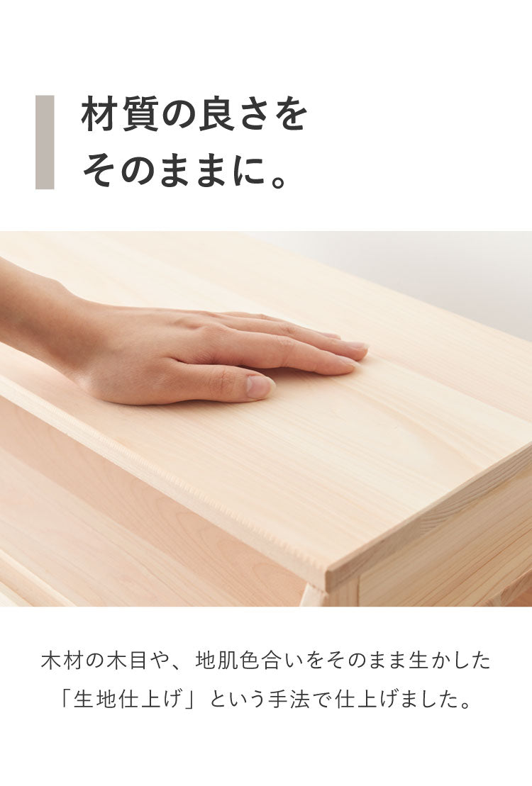 モニター台 ひのき香る コンパクト 日本製  幅50cm 2段 スマホをたてかけ 完成品パソコン台 ノート pcスタンド デスク 机上台 液晶モニター台 机上ラック 電話台(代引不可)