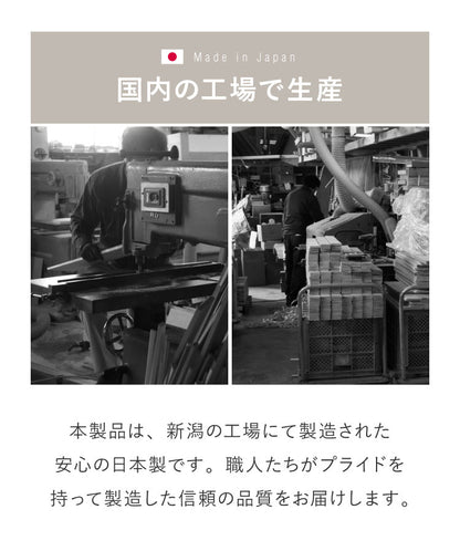 モニター台 ひのき香る コンパクト 日本製  幅50cm 2段 スマホをたてかけ 完成品パソコン台 ノート pcスタンド デスク 机上台 液晶モニター台 机上ラック 電話台(代引不可)