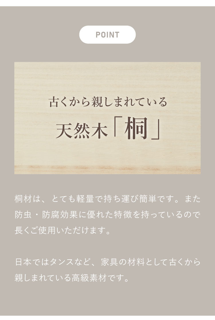 ケーブルボックス Lサイズ 配線隠し 木製 日本製 完成品 ケーブルタップ 収納 ふた付 関東桐使用 充電コード コンセント収納 スリム タップボックス コード収納 ケーブル収納 コードボックス(代引不可)
